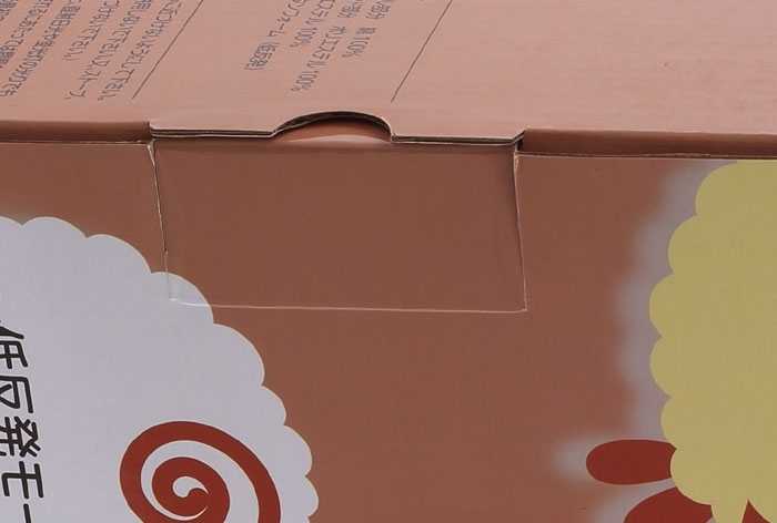 乳膠(jiāo)枕紙盒、乳(ru)膠枕禮盒(hé)、乳膠枕包(bao)裝盒定制(zhì)