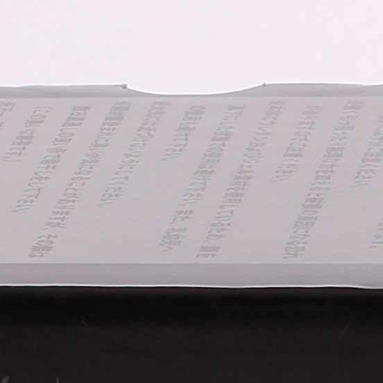 保健(jiàn)枕包裝盒、保健(jiàn)枕彩盒定制