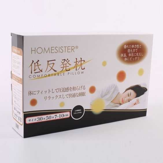 青(qing)島優質(zhi)包裝盒(hé)、禮盒、紙(zhi)袋供應(ying)商