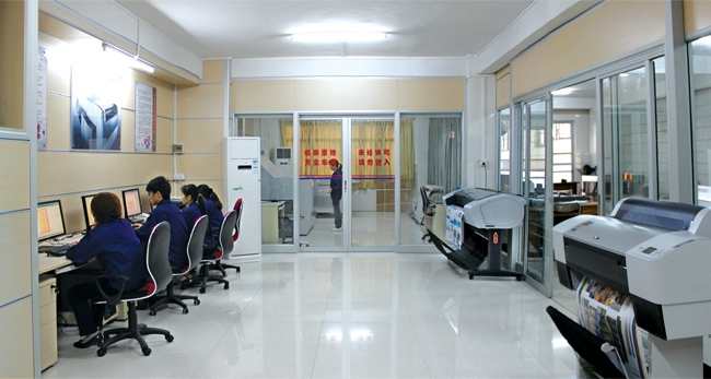 出版辦(ban)公室