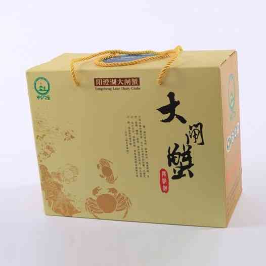 海(hǎi)鮮包裝盒、海鮮包(bāo)裝紙盒、海鮮包裝(zhuāng)箱定制