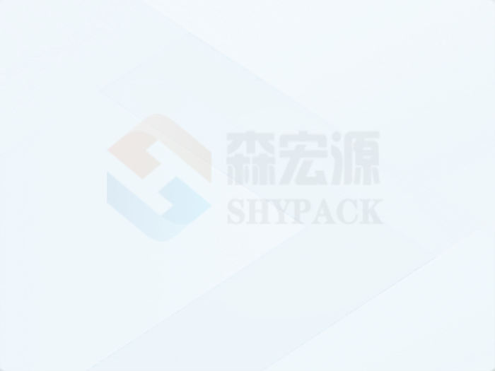 膠(jiāo)州印刷包裝-塑(su)料印刷與紙張(zhāng)印刷有什麽區(qū)别?